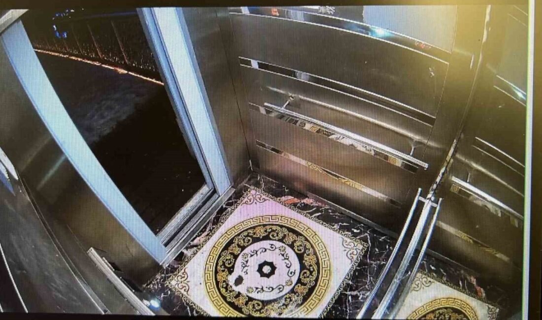 Kahramanmaraş merkezli 6 Şubat 2023 depremlerine ait yeni görüntüler ortaya