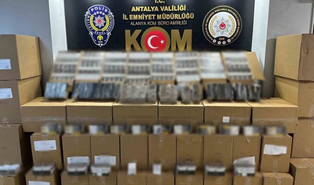 Antalya İl Emniyet Müdürlüğü Kaçakçılık ve Organize Suçlarla Mücadele Şube