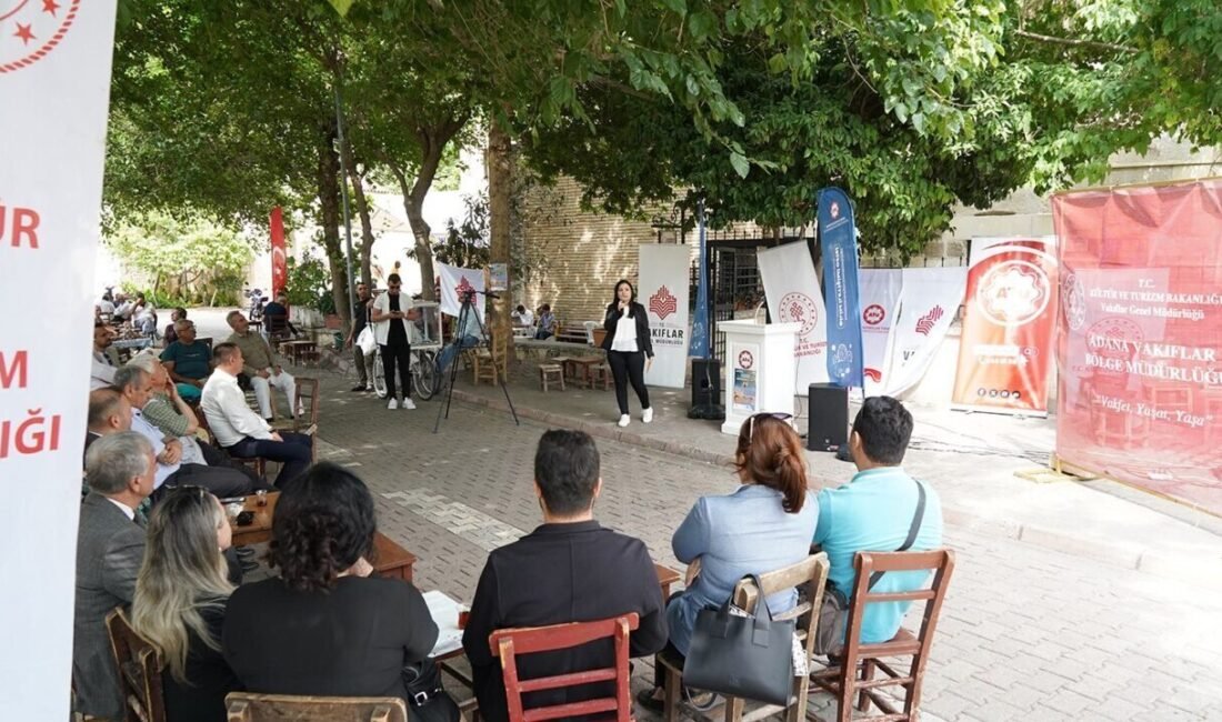 Adana Alparslan Türkeş Bilim ve Teknoloji Üniversitesi (ATÜ) Bilim İletişimi