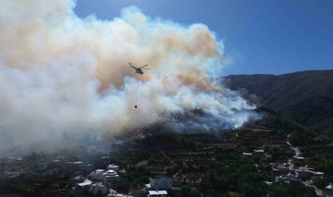 Hatay’da ormanlık alanda çıkan yangına, havadan ve karadan müdahale dron