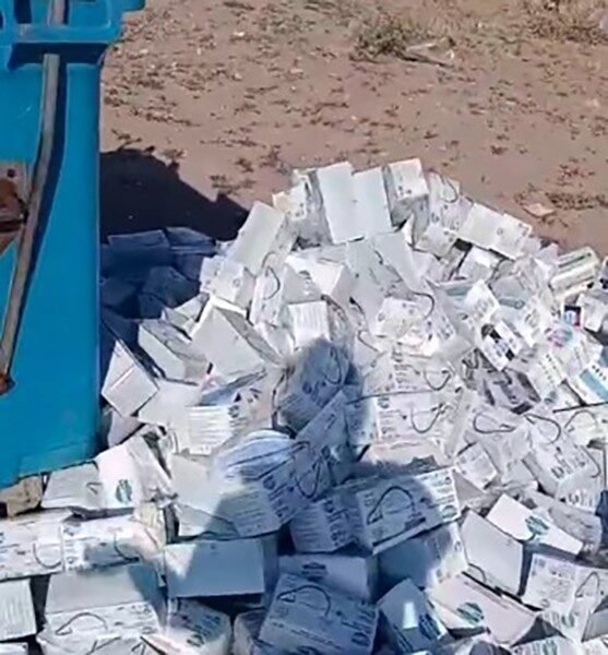 Kahramanmaraş’ın Dulkadiroğlu ilçesi Sümer Mahallesi’nde bulunan bir sağlık ocağı önünde