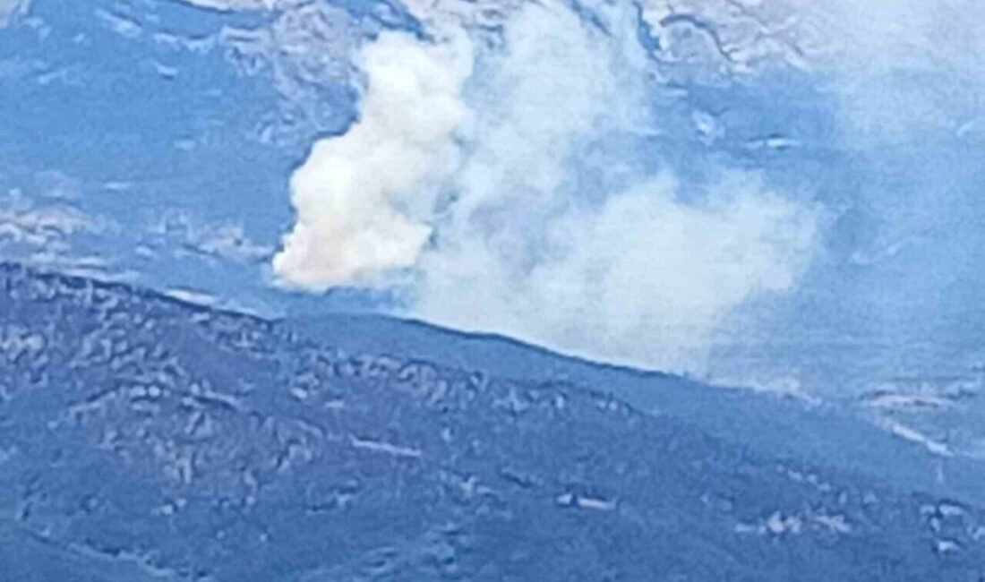 Isparta’nın Sütçüler ilçesinde ormanlık alanda yangın çıktı. Yangına ekiplerin müdahalesi
