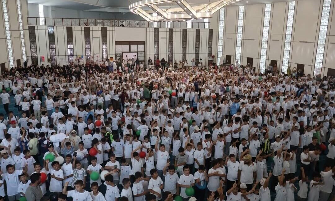 Hatay İl Müftülüğü öncülüğünde yaz kuran kursu öğrencilerine yönelik ‘Camide