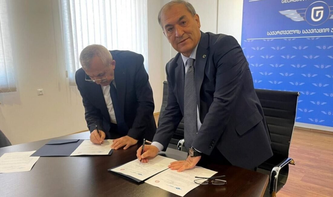 Adana Alparslan Türkeş Bilim ve Teknoloji Üniversitesi (ATÜ), Gürcistan Havacılık