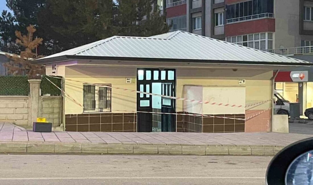 Kahramanmaraş’ın Afşin ilçesi bir cami tuvaletinde gerçekleşen silahlı saldırıda 1