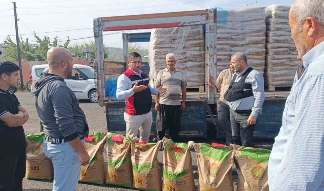 Tarım ve Orman Bakanlığı tarafından Adana’nın İmamoğlu ilçesinde 17 Ağustos