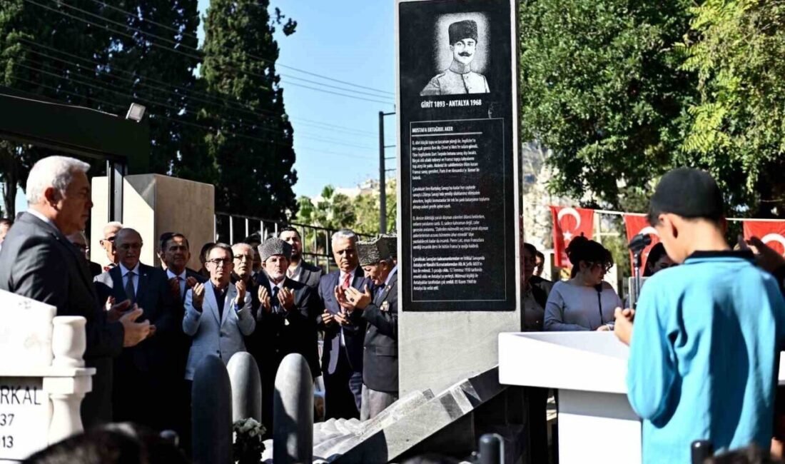 Antalya Muratpaşa Belediye Başkanı Ümit Uysal, Topçu Yüzbaşı Mustafa Ertuğrul